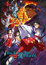Watch Nige Jouzu no Wakagimi 9Movies