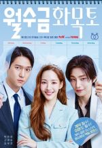 Watch Love in Contract 9Movies