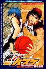Watch Kuroko no basuke 9Movies