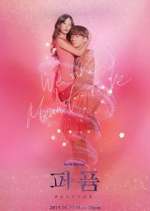 Watch Perfume 9Movies