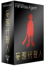 Watch Paranoia Agent 9Movies