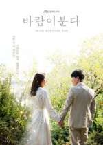 Watch The Wind Blows 9Movies