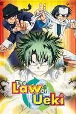 Watch The Law of Ueki 9Movies