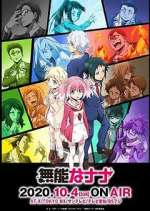 Watch Talentless Nana 9Movies
