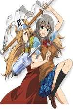 Watch Binbougami ga 9Movies