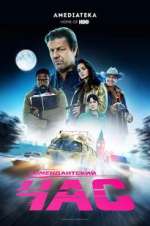 Watch Curfew 9Movies