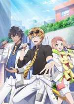 Watch I★Chu: Halfway Through the Idol 9Movies