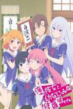 Watch Ore no Kanojo to Osananajimi ga Shuraba Sugiru 9Movies