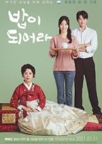Watch A good supper 9Movies