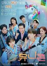 Watch Unicorn 9Movies