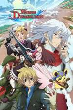Watch Sands of Destruction 9Movies