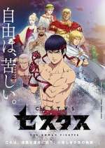 Watch Cestvs -The Roman Fighter- 9Movies