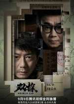 Watch Double Tap 9Movies