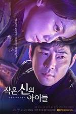 Watch Children of a Lesser God 9Movies