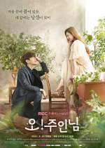 Watch Oh My Ladylord 9Movies