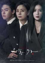 Watch Graceful Family 9Movies