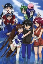 Watch Nagasarete Airantou 9Movies