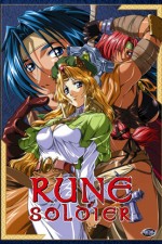Watch Rune Soldier 9Movies