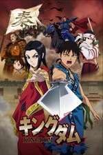 Watch Kingdom 2 9Movies