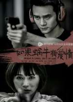 Watch When a Snail Falls in Love 9Movies
