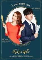 Watch Touch Your Heart 9Movies