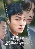 Watch High School Return of a Gangster 9Movies