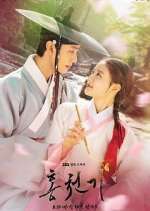 Watch Red Sky 9Movies