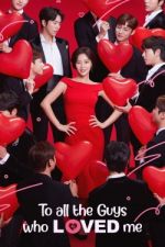 Watch Men are Men 9Movies