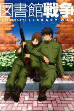 Watch Toshokan Sensou 9Movies