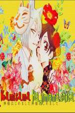 Watch Kami-sama Hajimemashita 9Movies