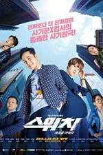 Watch Switch: Change the World 9Movies