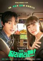 Watch Delivery Man 9Movies