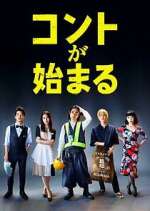 Watch Life's Punchline 9Movies