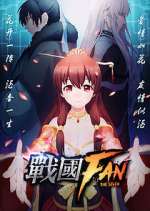Watch The Seven 9Movies