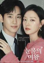 Watch Queen of Tears 9Movies
