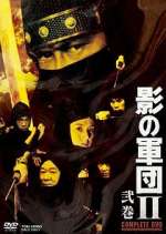 Watch Shadow Warriors 9Movies