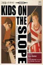Watch Sakamichi no Apollon 9Movies