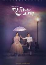 Watch Angel's Last Mission: Love 9Movies