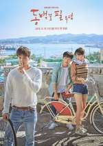 Watch When the Camellia Blooms 9Movies