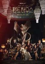 Watch Penthouse: War in Life 9Movies