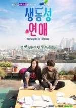 Watch Vivid Romance 9Movies