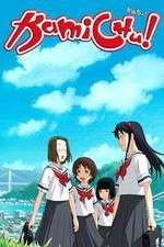 Watch Kamichu 9Movies