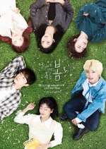 Watch At a Distance, Spring is Green 9Movies