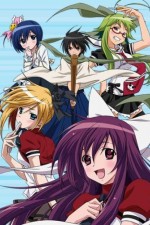 Watch Asu no yoichi 9Movies