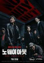 Watch No Way Out: The Roulette 9Movies