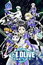 Watch elDLIVE 9Movies