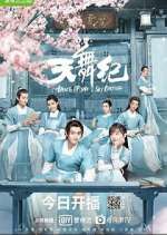Watch Dance of the Sky Empire 9Movies
