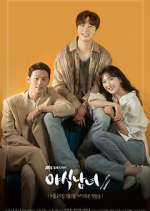 Watch Sweet Munchies 9Movies