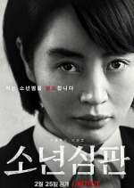 Watch Juvenile Justice 9Movies