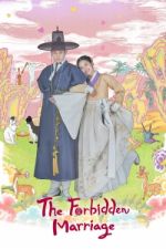 Watch The Forbidden Marriage 9Movies